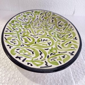 Moroccan Clay Plate – Traditional Berber Design, Natural Terracotta Finish